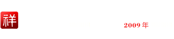 芜湖市好色先生视频软件网络科技有限公司