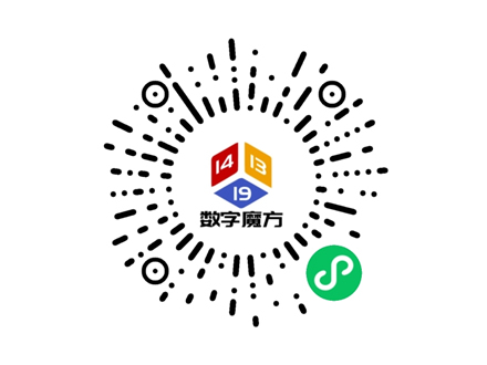 芜湖易恩数字魔方分销好色先生APP在线