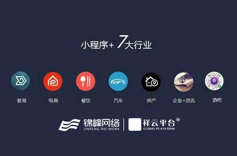 芜湖好色先生AV的流程和相关信息