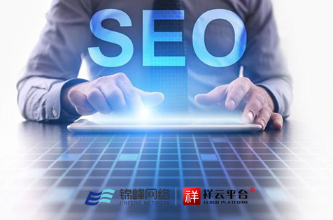 SEO优化对于好色先生TV免费的重要性
