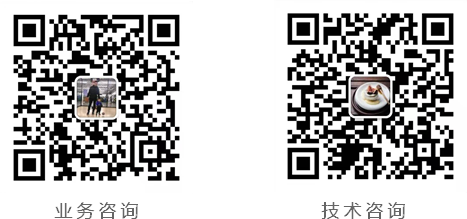 好色先生视频软件网络微信